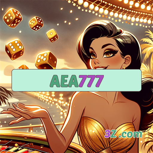 Explorando a Seção Confiavel no AEA777: Segurança em Primeiro Lugar